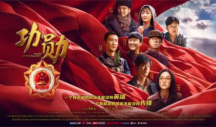 小森林 横幅